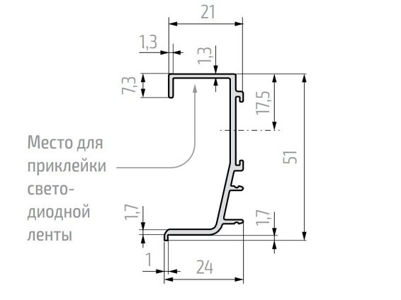 Профиль для LED-подсветки 901127 для фасадов без ручек (51х24 мм), черный, 6 м.