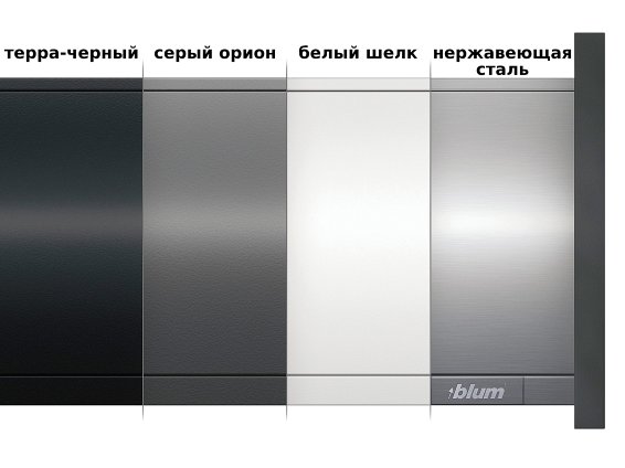 Ящик под мойку LEGRABOX pure (высота M 90,5, глубина 500 мм), для тонких фасадов, терра-черный